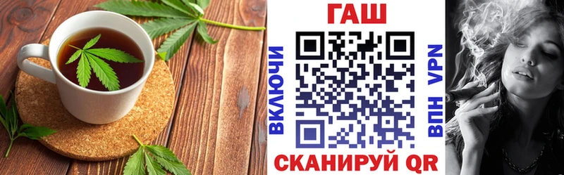 Купить где  Кингисепп  Cannafood марихуана 