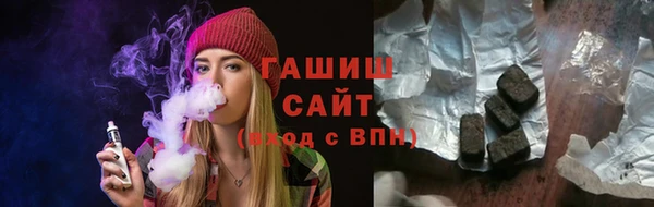 ПСИЛОЦИБИНОВЫЕ ГРИБЫ Вязники