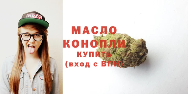 героин Горняк