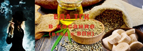 дмт Вяземский