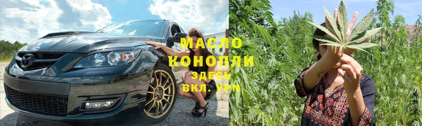 героин Горняк