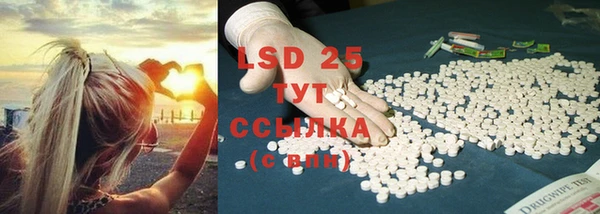 дурь Вязьма