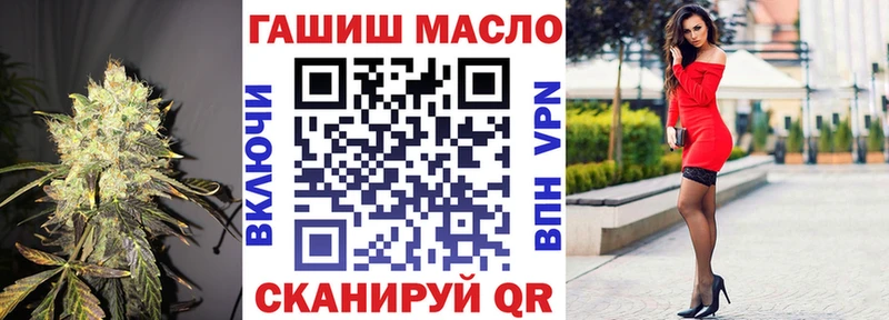 Дистиллят ТГК Wax  Купить закладки  Кингисепп 